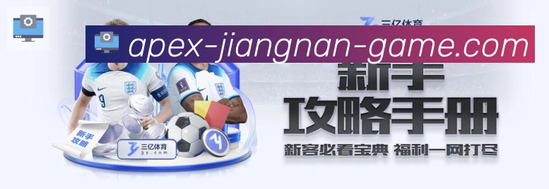 平台使命图